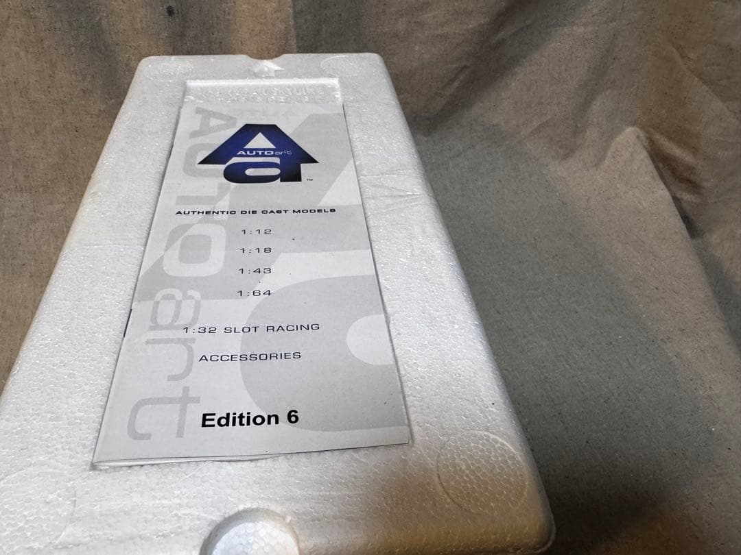 自動車 Nissan Skyline GT-R V-Spec II NUR