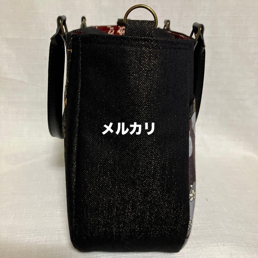 ガシャ髑髏　ハンドメイド　トートバッグ