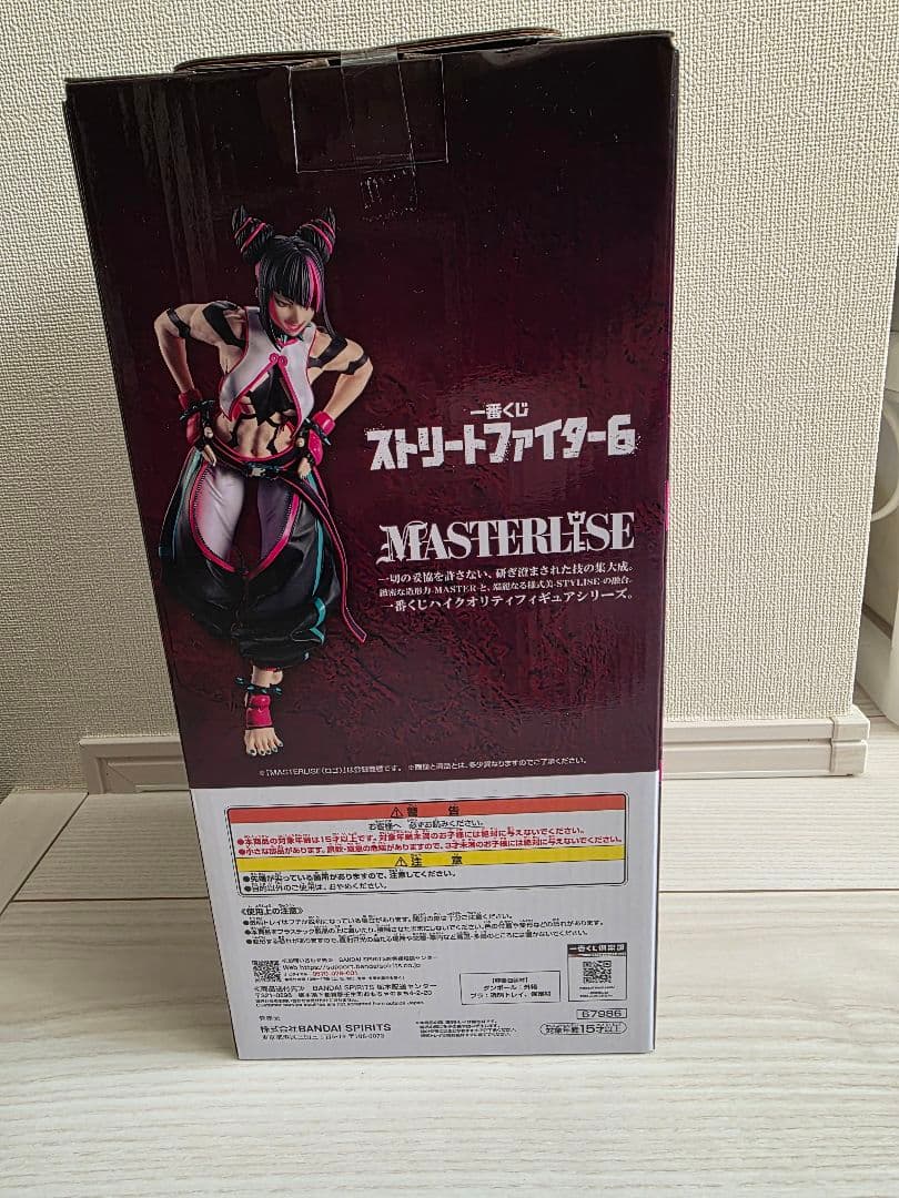 一番くじ ストリートファイター6 A賞ジュリ MASTERLISE