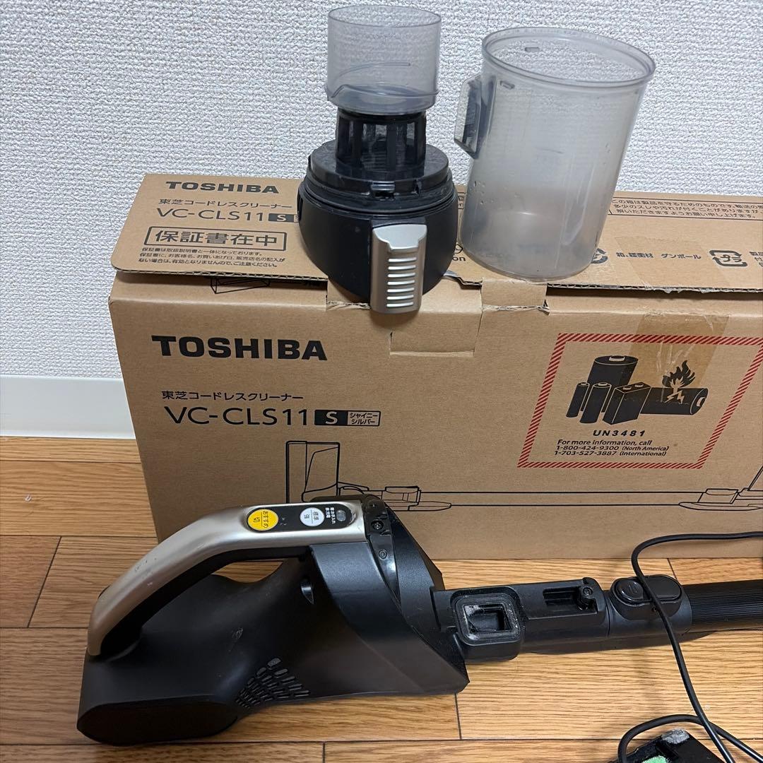 TOSHIBA スティッククリーナー VC-CLS11 シルバー 2024年製