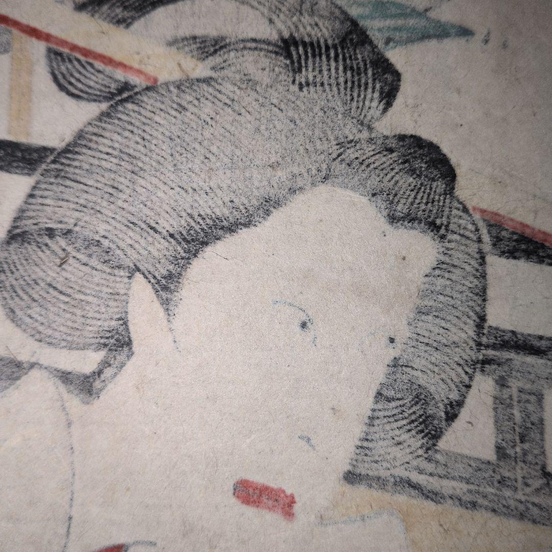 歌川国貞筆 浮世絵 三枚続 江戸時代 役者絵 歌舞伎 錦絵 木版画