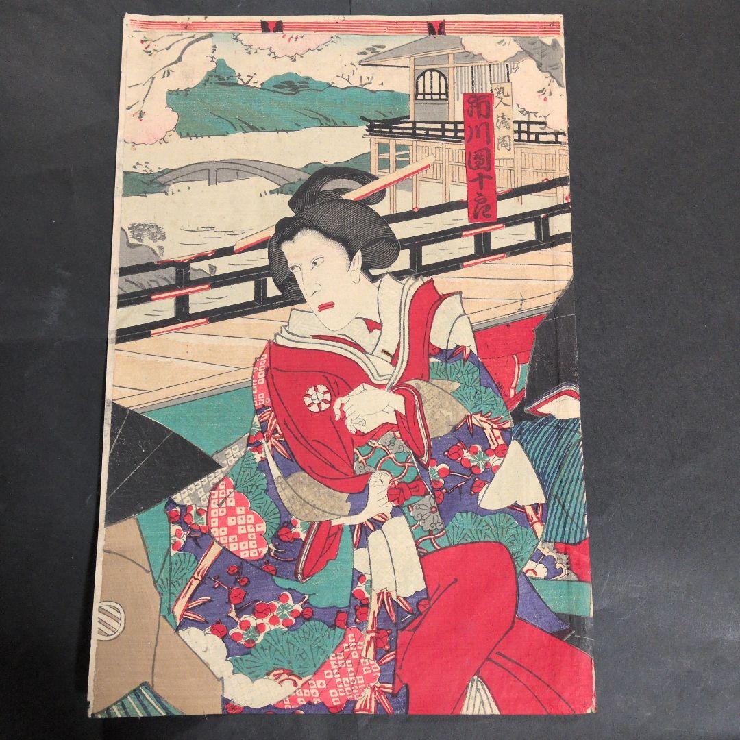 歌川国貞筆 浮世絵 三枚続 江戸時代 役者絵 歌舞伎 錦絵 木版画
