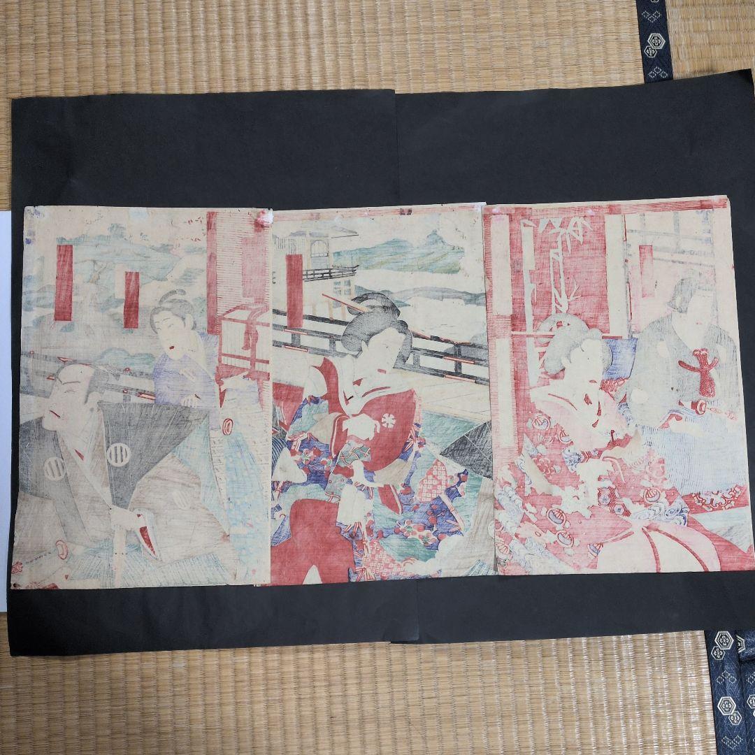 歌川国貞筆 浮世絵 三枚続 江戸時代 役者絵 歌舞伎 錦絵 木版画
