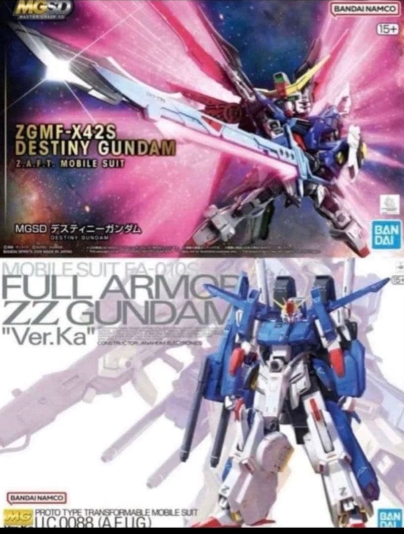 MGSD デスティニーガンダム MG 1/100 フルアーマーZZ Ver.Ka