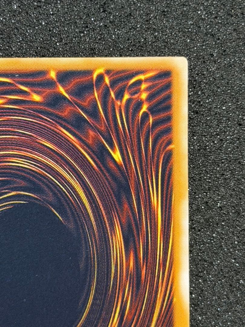 青眼の白龍 レリーフ SM-51 3枚セット