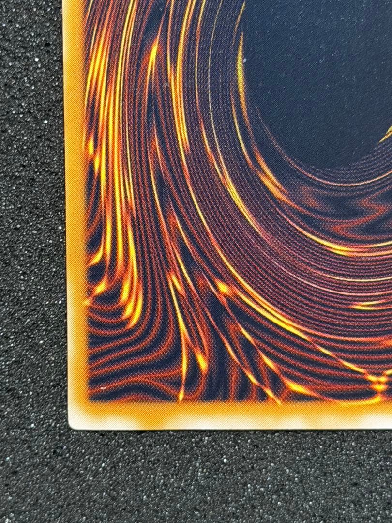 青眼の白龍 レリーフ SM-51 3枚セット