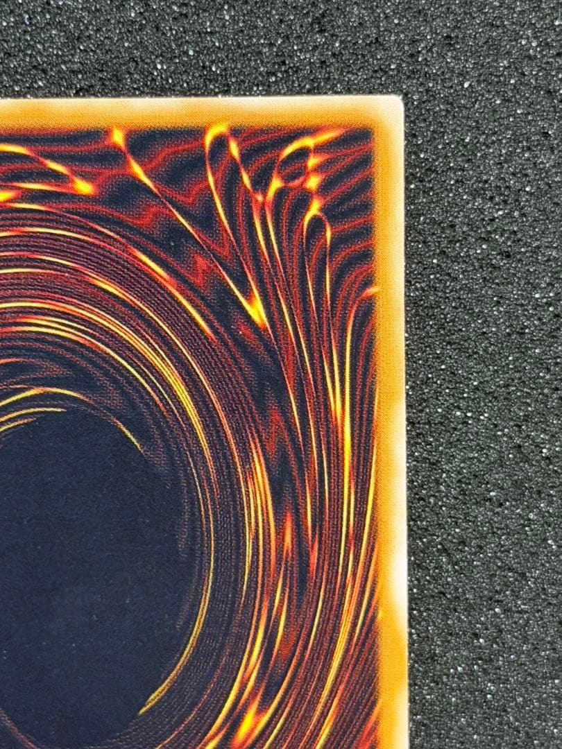 青眼の白龍 レリーフ SM-51 3枚セット