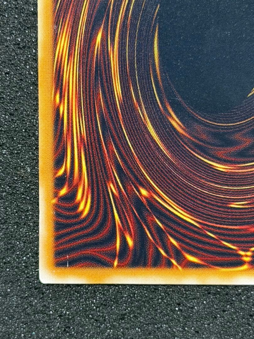 青眼の白龍 レリーフ SM-51 3枚セット