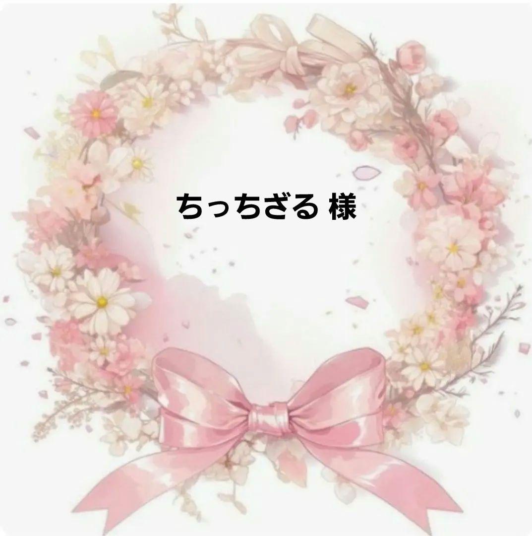 ちっちざる 様　　ご依頼　　かわいい女の子パネル生地　ハンドメイド