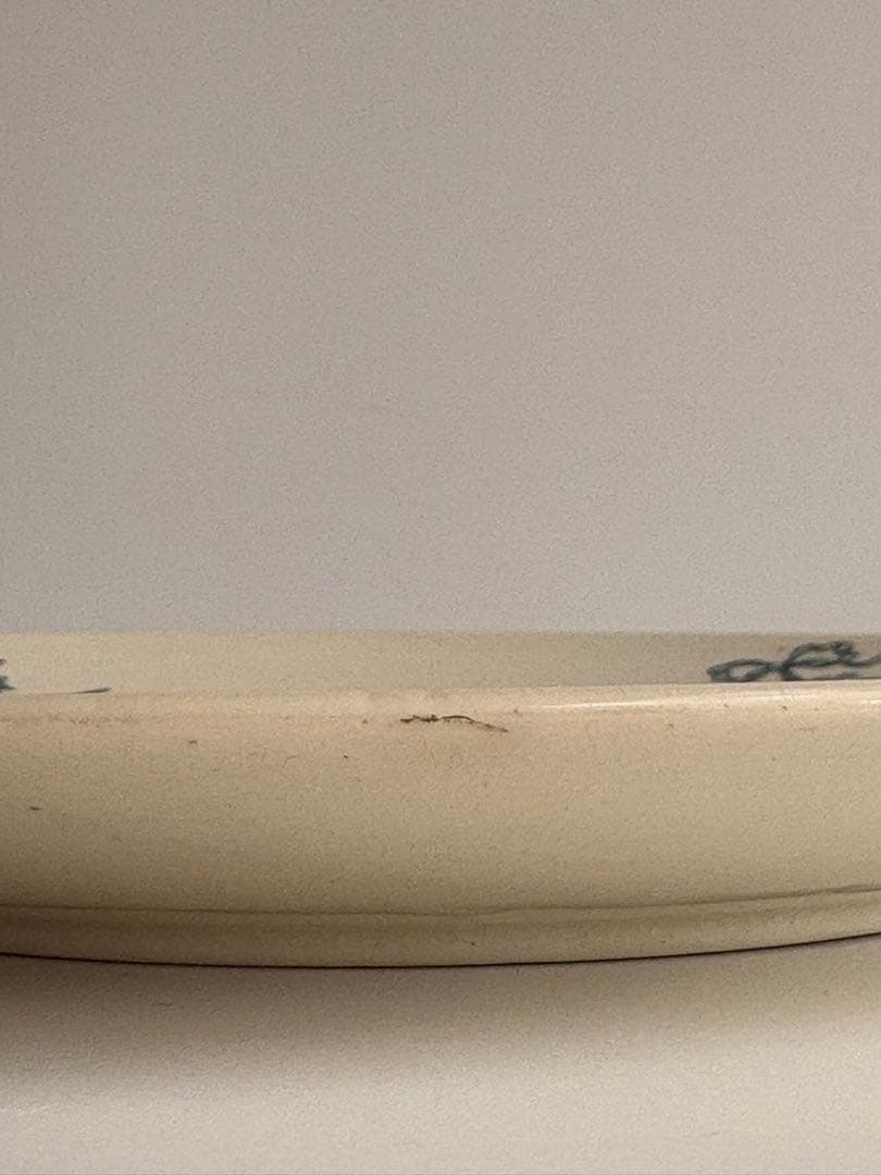 BFK（Boch Freres Keramis）　RÉGENT 　プレート