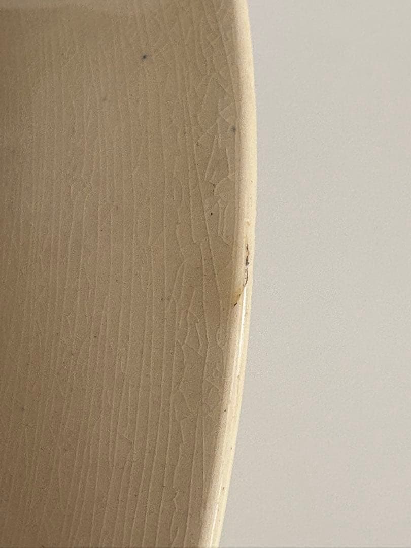 BFK（Boch Freres Keramis）　RÉGENT 　プレート