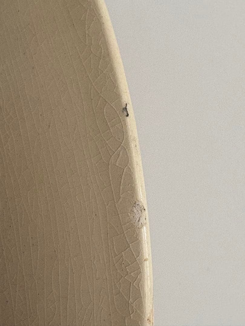 BFK（Boch Freres Keramis）　RÉGENT 　プレート