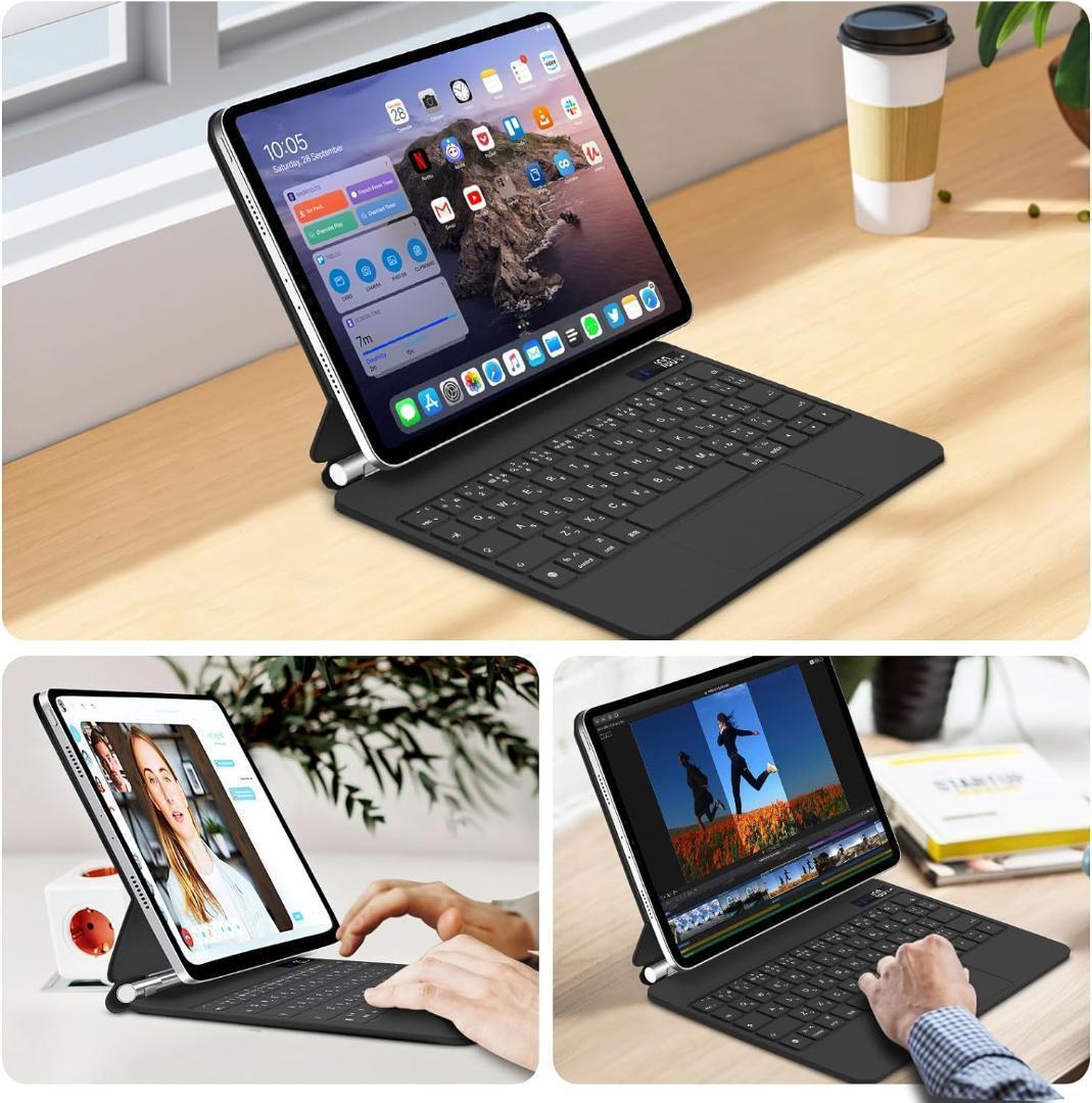 A71 マジックキーボード GOOJODOQ iPad Pro 11 キーボード