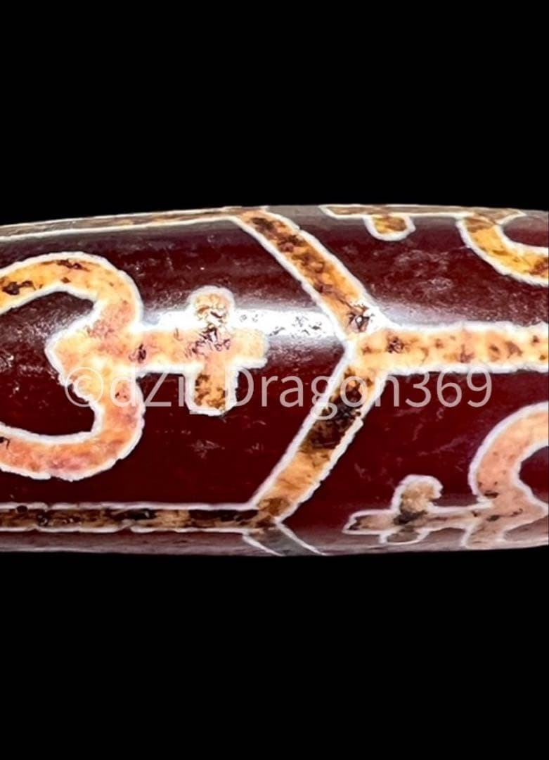 【入手困難】Dzi beadsジービーズ 上肯 紅玉髄 亀甲長寿蓮花宝瓶天珠