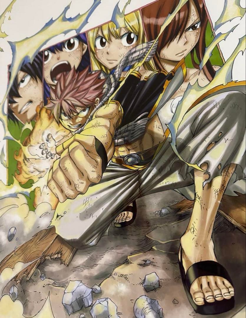 FAIRY TAIL フェアリーテイル　版画　1人じゃない　1桁番号