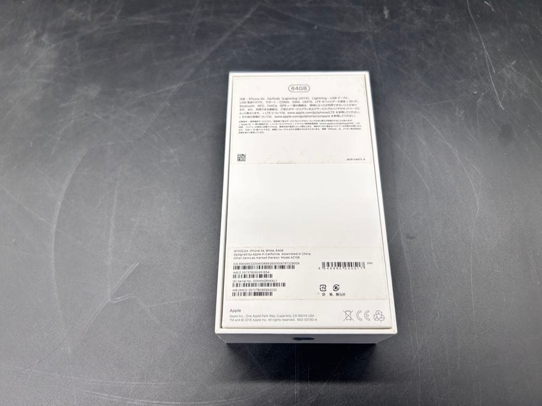 iPhone XR 64GB ホワイト SIMフリー MT032J/A