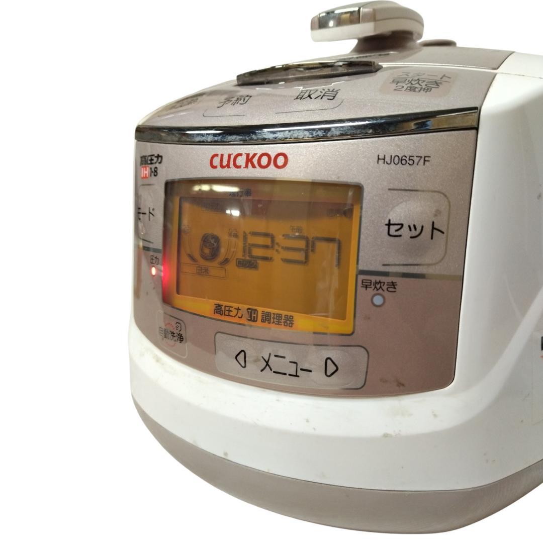 出*人様 クック IH New 圧力名人 炊飯器　CRP-HJ0657F　6合炊