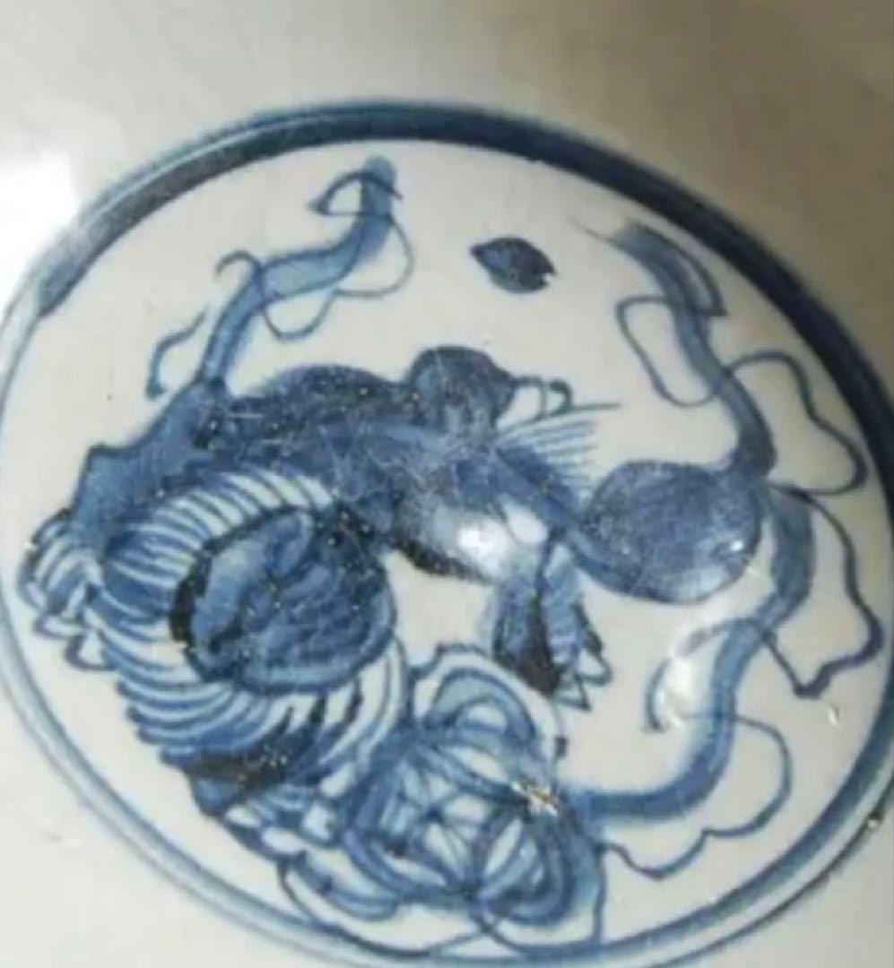 アンティーク汕頭(スワトウ)古染付・獅子文・砂付高台椀・鑑賞スタンド付２点セット