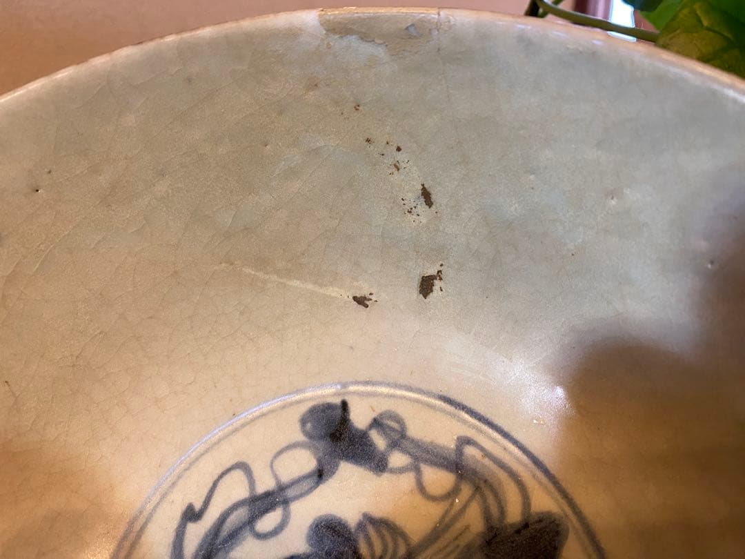 アンティーク汕頭(スワトウ)古染付・獅子文・砂付高台椀・鑑賞スタンド付２点セット