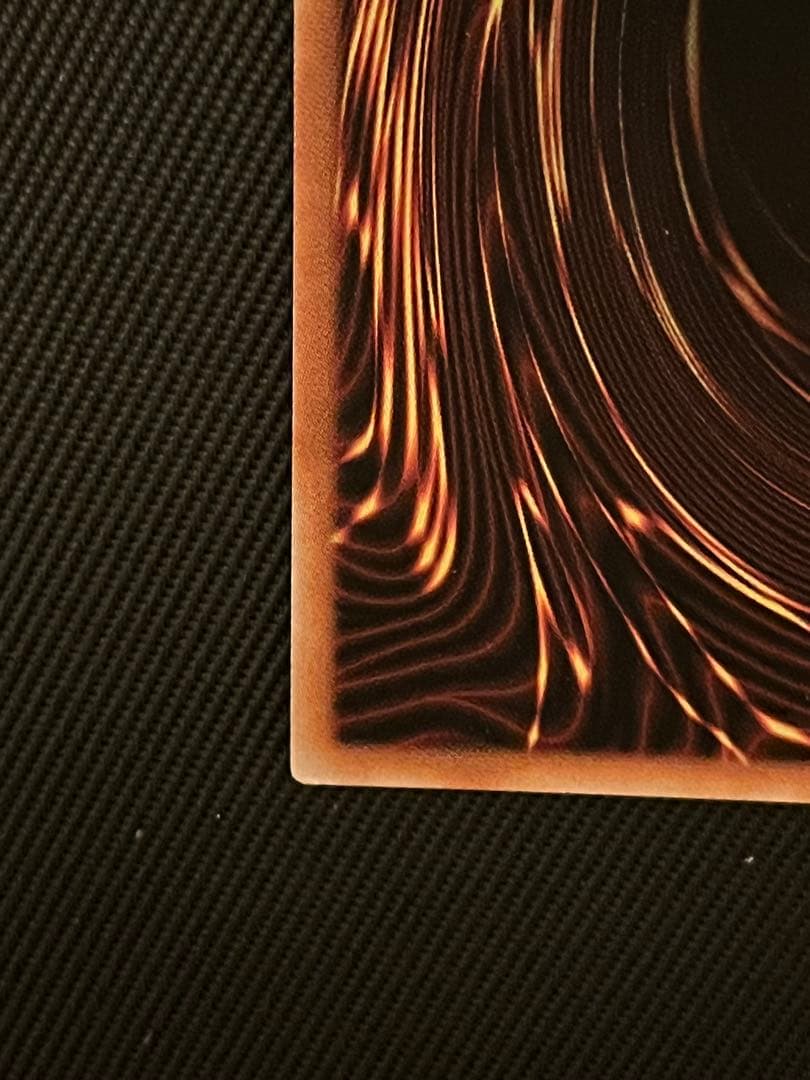 遊戯王　青眼の白龍　25thシークレットレア 東京ドーム