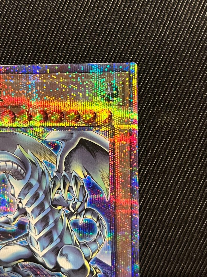 遊戯王　青眼の白龍　25thシークレットレア 東京ドーム