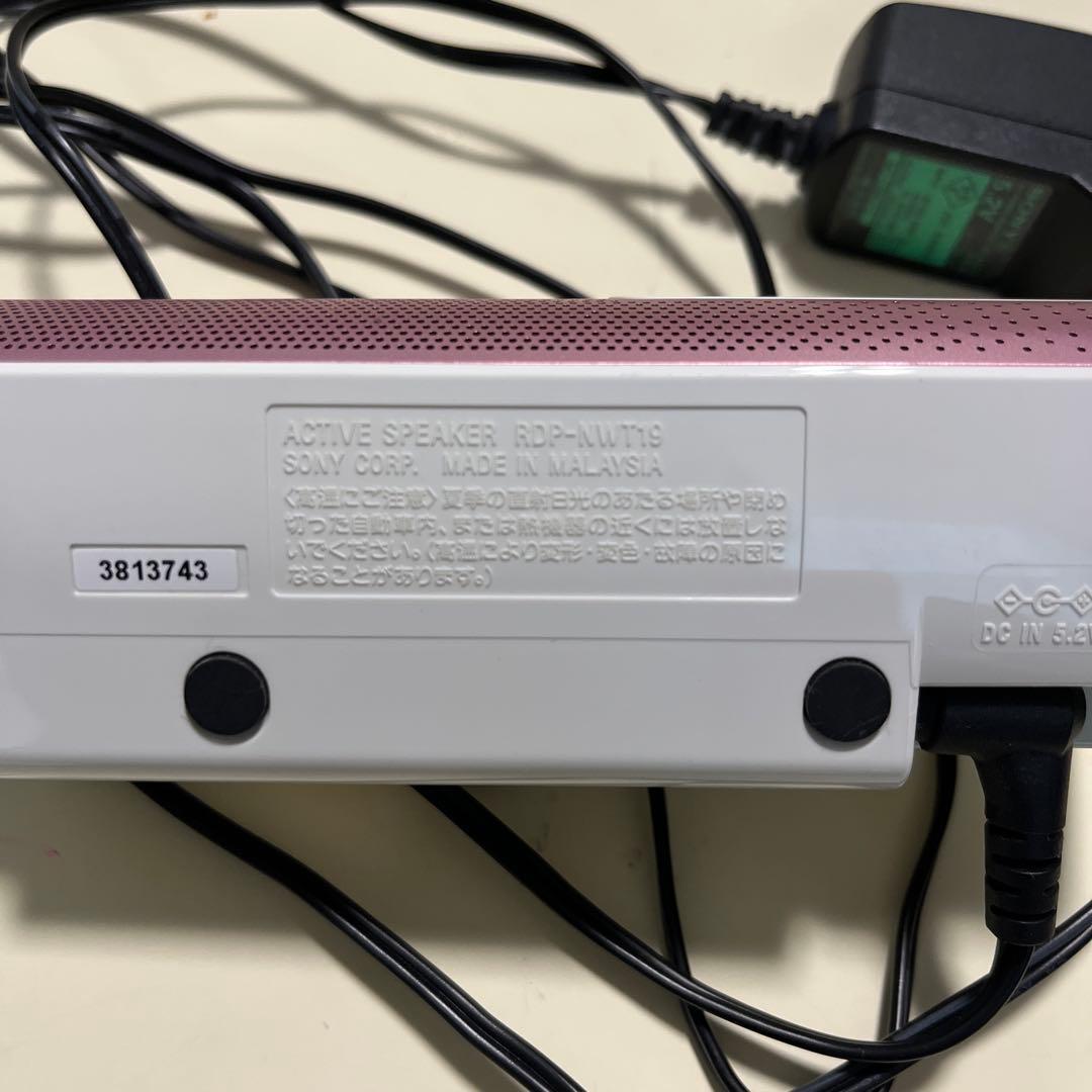 超美品　SONY WALKMAN ピンク 本体とスピーカーと付属品
