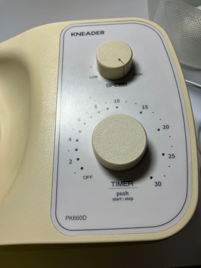 パン生地こね機　日本ニーダー　 おまけ付き（ちぎりパン型）