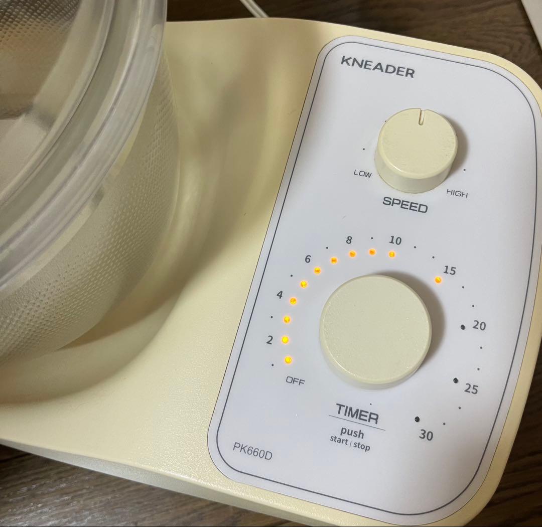 パン生地こね機　日本ニーダー　 おまけ付き（ちぎりパン型）