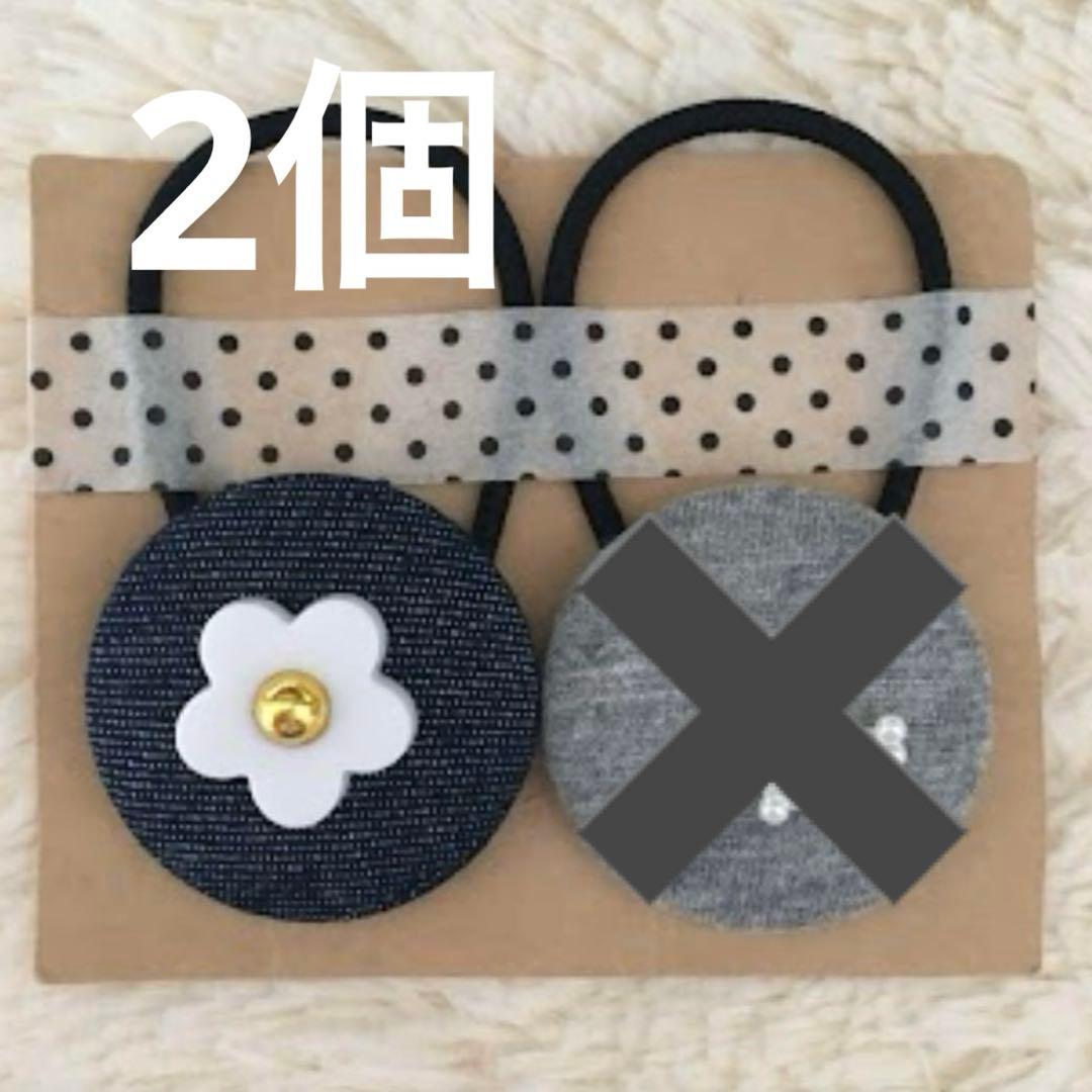 mamerin♪　¥8,290→¥7,461