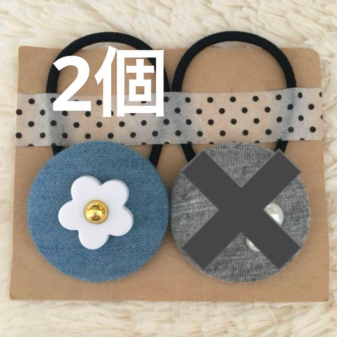 mamerin♪　¥8,290→¥7,461