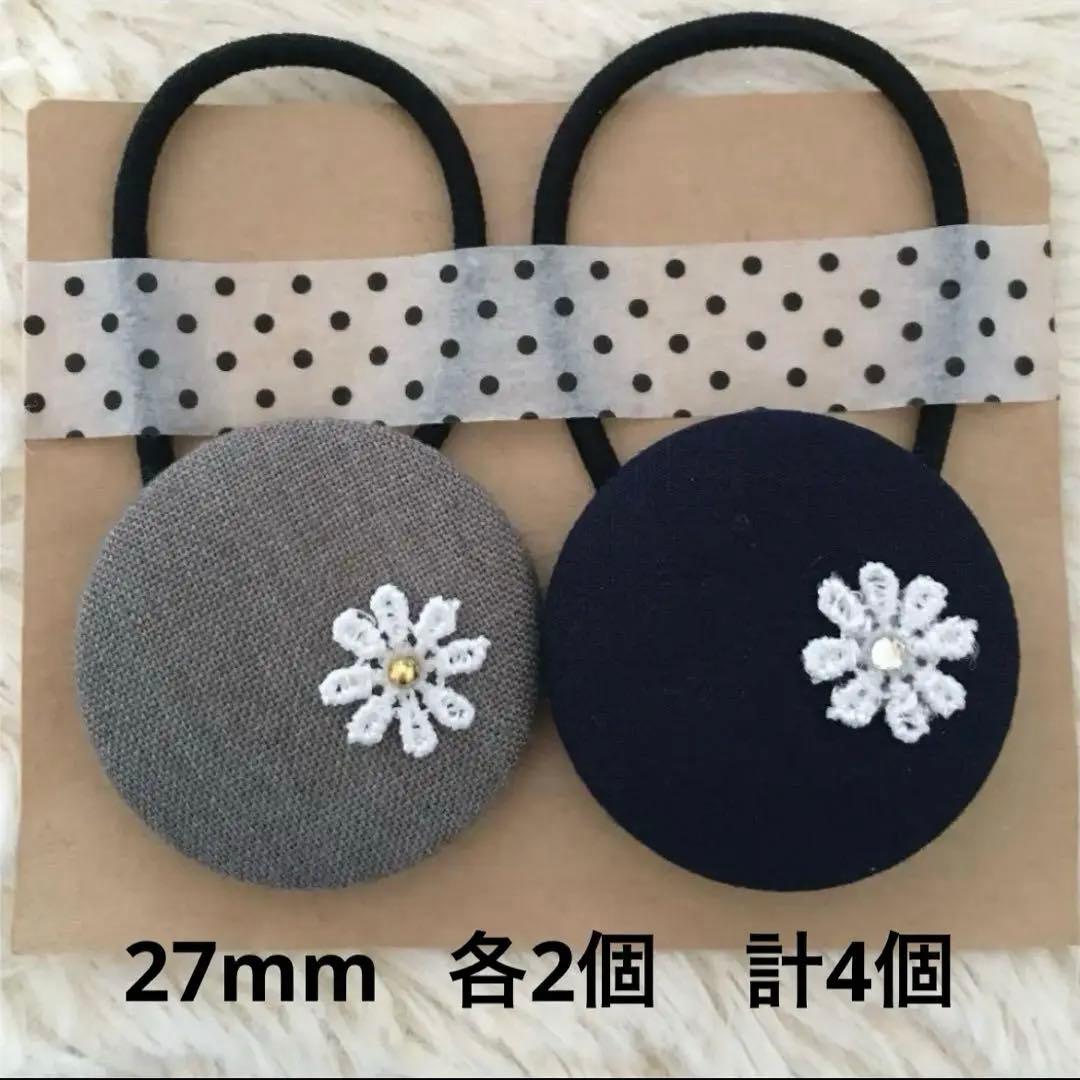 mamerin♪　¥8,290→¥7,461