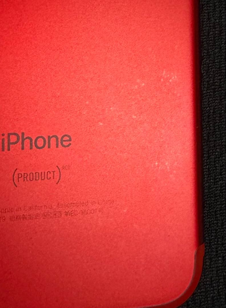 Apple iPhone 7 (赤) 箱付き／SIMロック解除済み