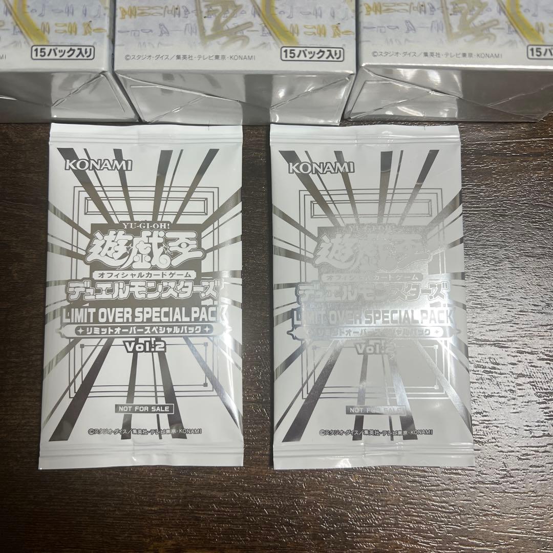 遊戯王 リミットオーバーコレクション ザ ライバルズ 6box シュリンクなし