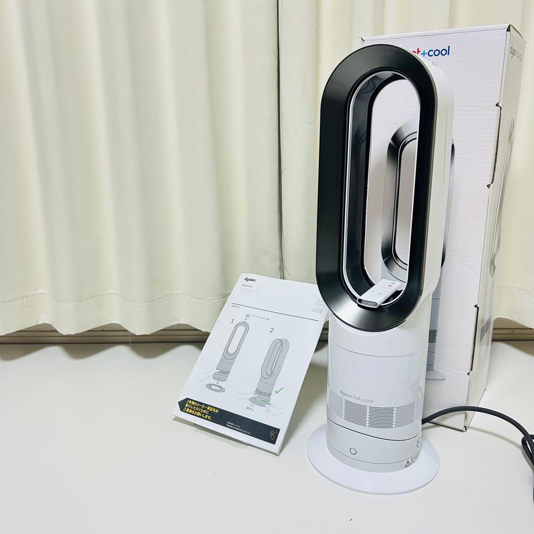 【極美品】2024年製 Dyson Hot + Cool AM09 ホワイト