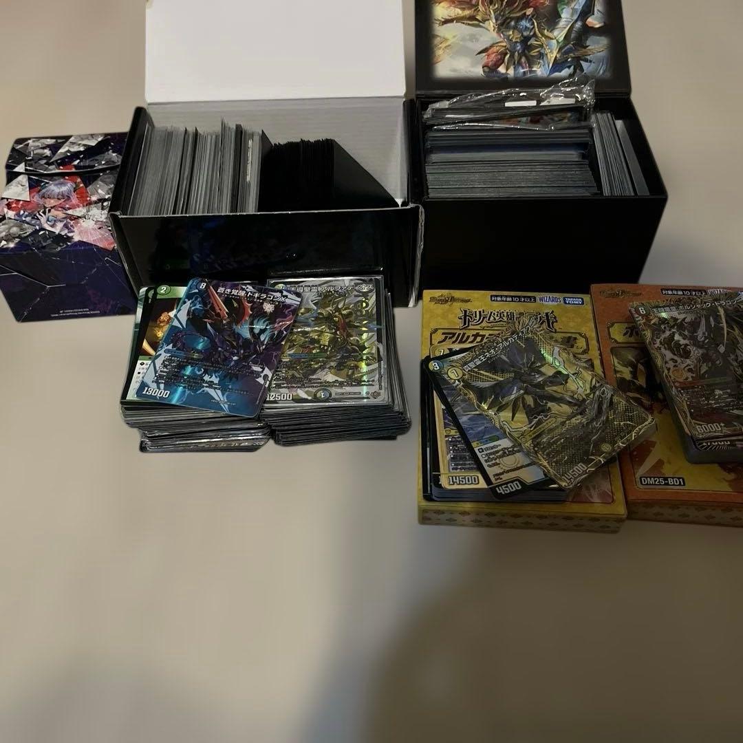 デュエマ まとめ 引退品
