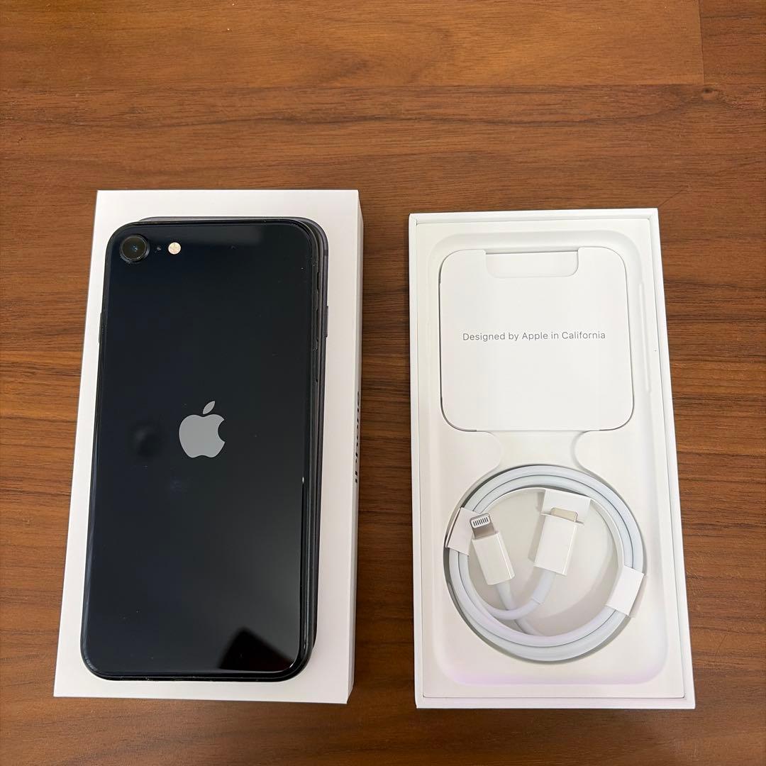 iPhone SE第3世代 256GB SIMフリー ミッドナイト
