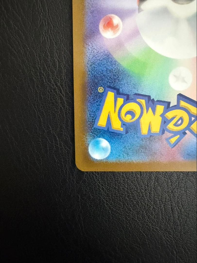 サンダースV sa SR S6a イーブイヒーローズ 079/069