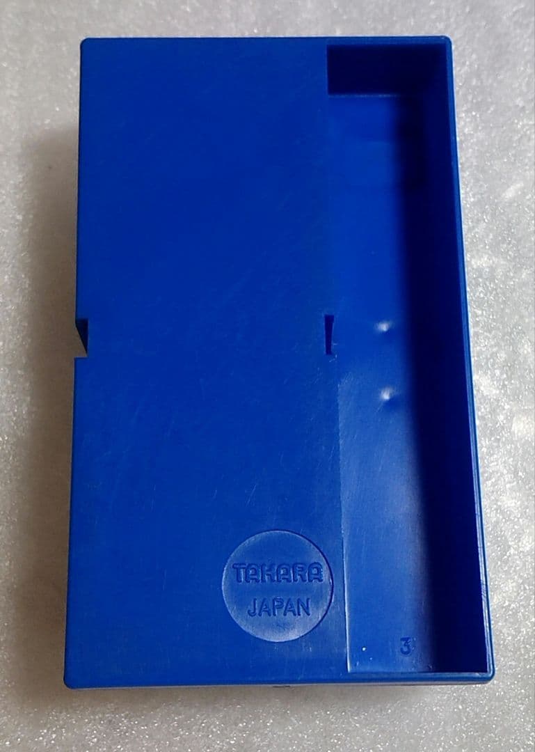 当時物 ミクロマン フードマン エアハルトH713 蓋難アリ