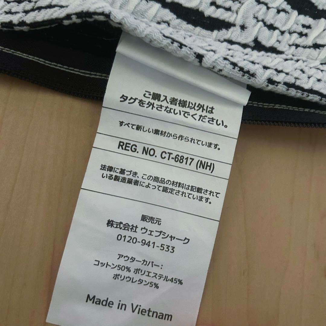 新品 Yogibo Luxe Max Cover ライトグレー