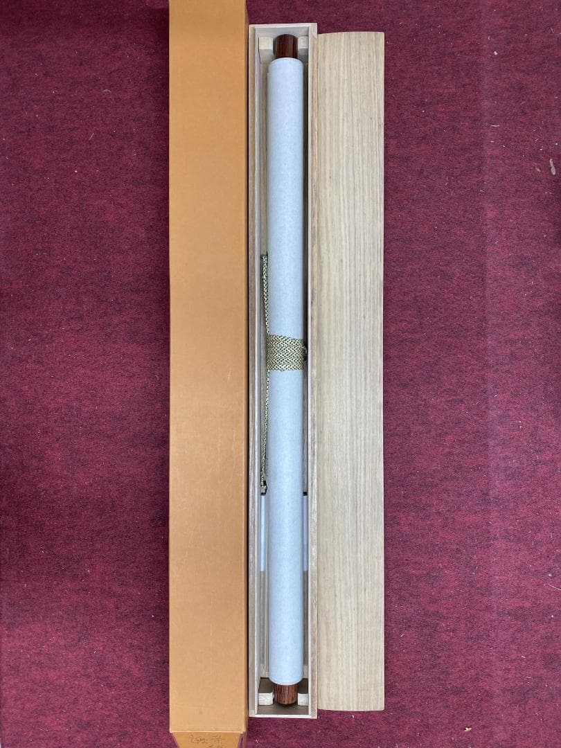 そ*わ様 光明寺 泰道『謝茶』横物 茶道具 共箱 時代物 掛軸25031743