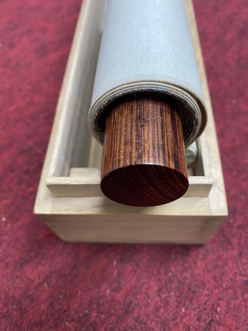 そ*わ様 光明寺 泰道『謝茶』横物 茶道具 共箱 時代物 掛軸25031743