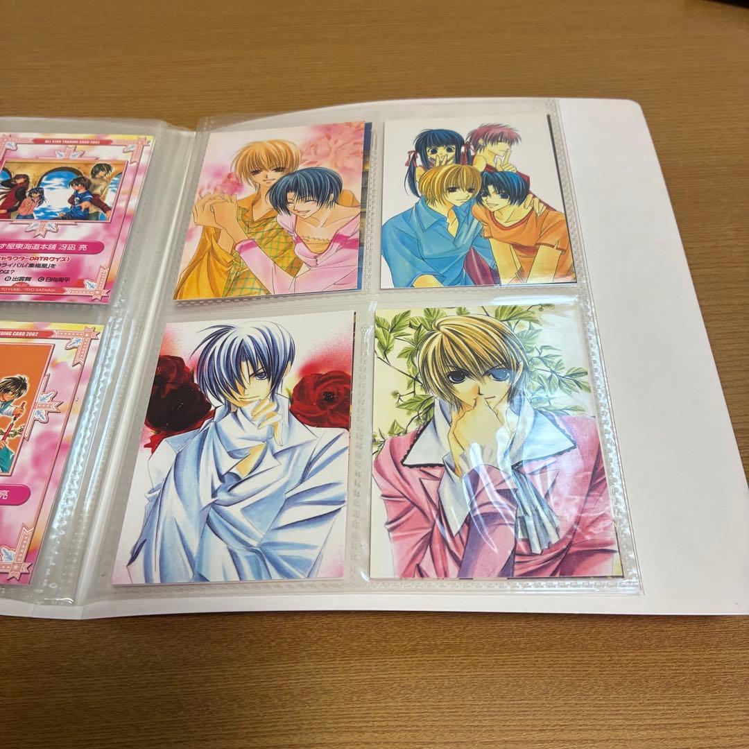 花とゆめ　 ALL-STAR TRADING CARD ALBUM A・Bコース