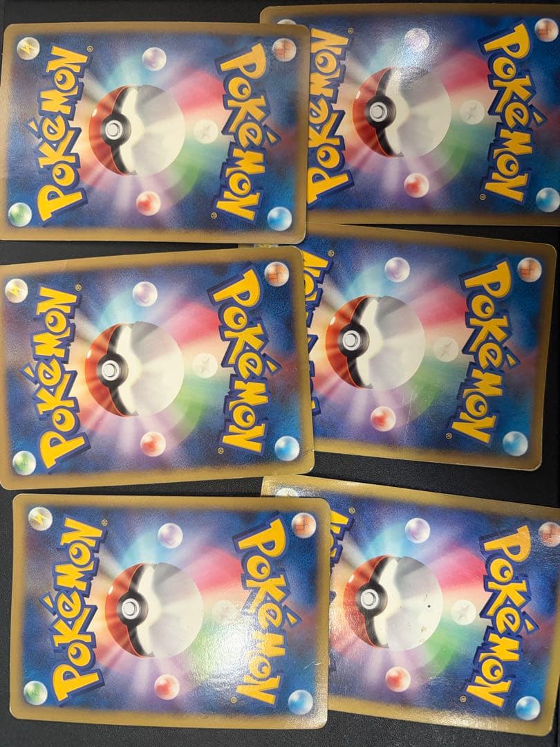 ポケモンカード キラまとめ売り 40枚セット Lv. Lv.X など