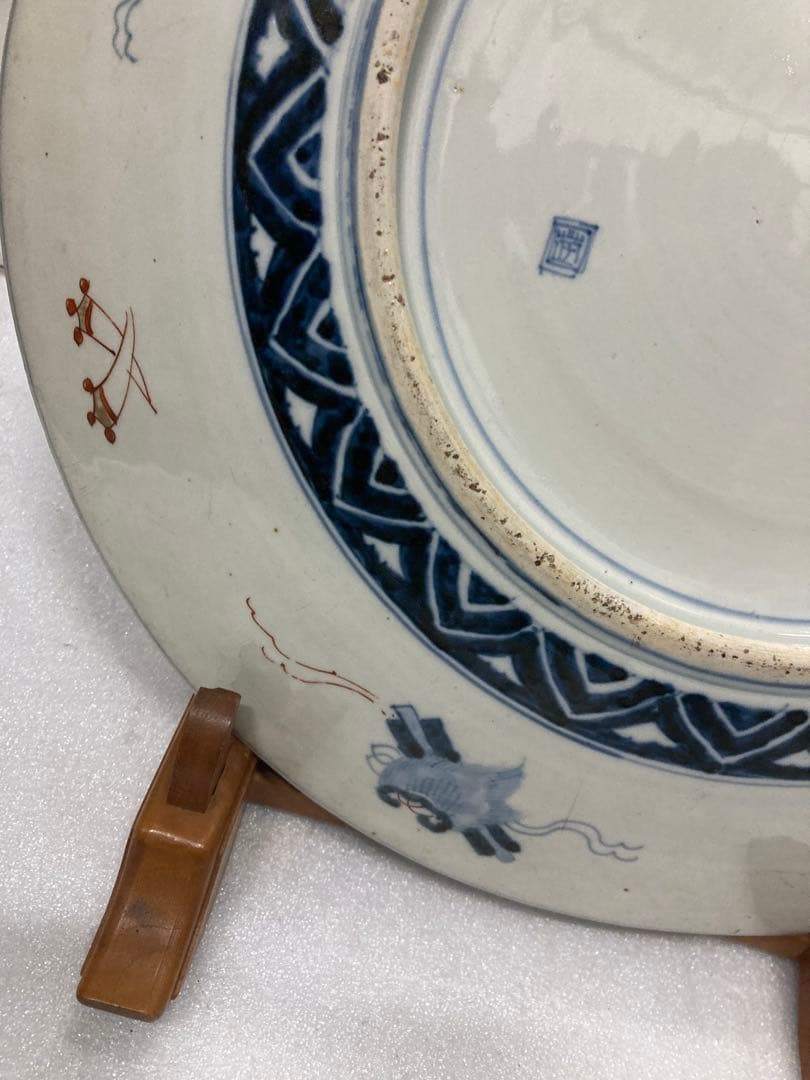 Lemon様★江戸時代 美術品 古伊万里 川に鯉に図 約46.5㎝ 飾り大皿