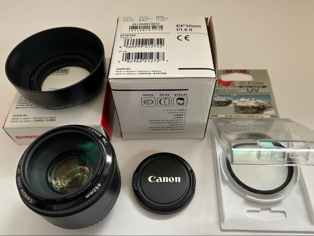 canon EF 50mm f/1.8 II レンズフード フィルター2 セット
