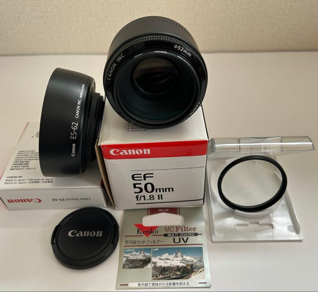canon EF 50mm f/1.8 II レンズフード フィルター2 セット
