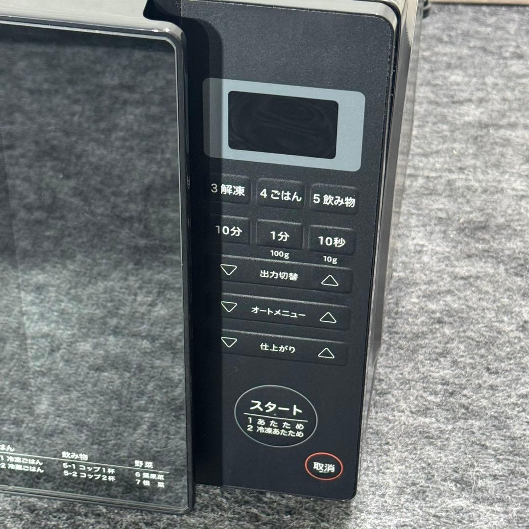 シロカ 電子レンジ フラット庫内 SX-18D132 清掃済み 美品 d5512