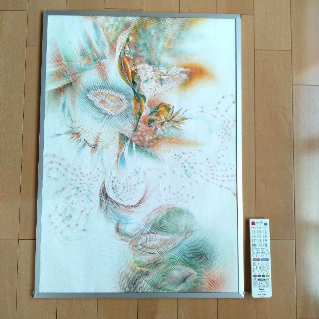 ♪絵画　カラフル　アート　虹　ハンドメイド　オリジナル　ペン画　抽象画