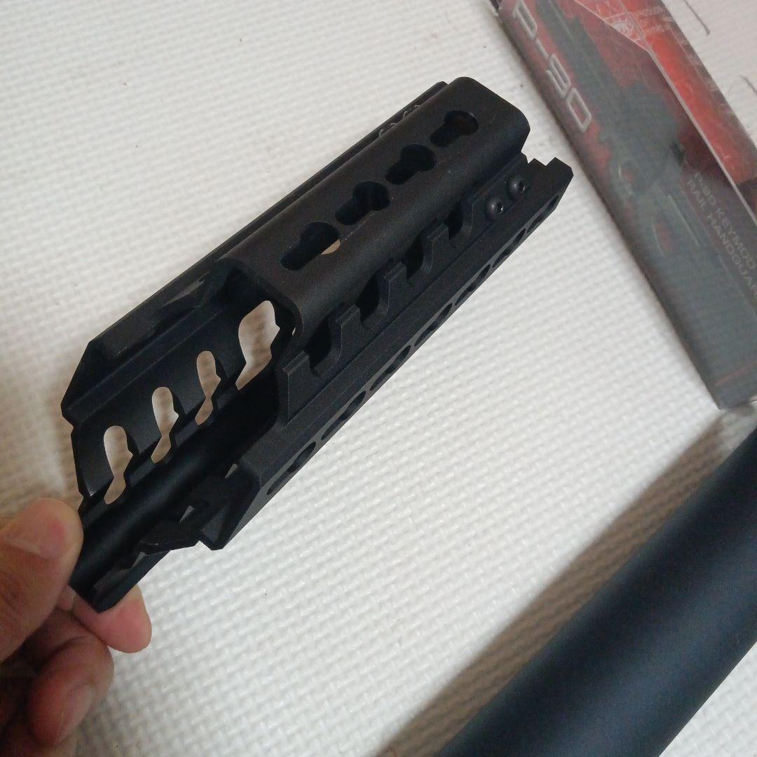 p90 レイルハンドガード　シャドーロングサイレンサー　ライラクス