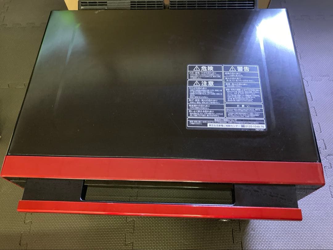 東芝 石窯ドーム スチームオーブンレンジ ER-PD300